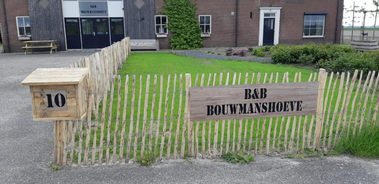 בורג האמסטד B&B Bouwmanshoeve מראה חיצוני תמונה